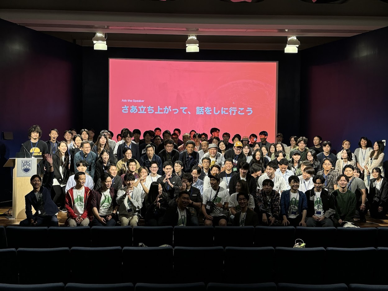 Frogのイベントに集まったコミュニティの仲間たち